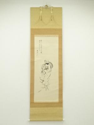 玉峰筆　達磨大師　肉筆絹本掛軸